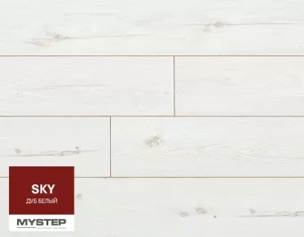 Ламинат My step Дуб Белый MS810