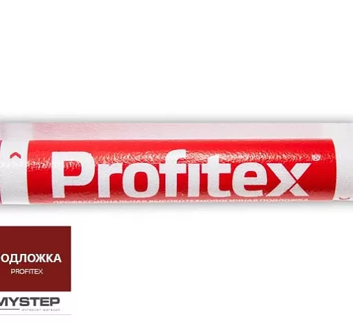 Подложка Profitex 3мм