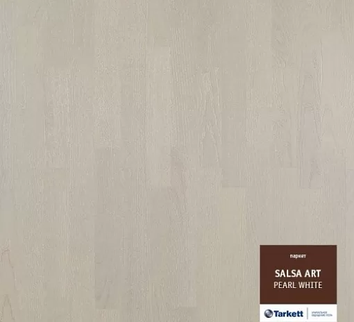 Паркетная доска Tarkett Ясень WHITE PEARL