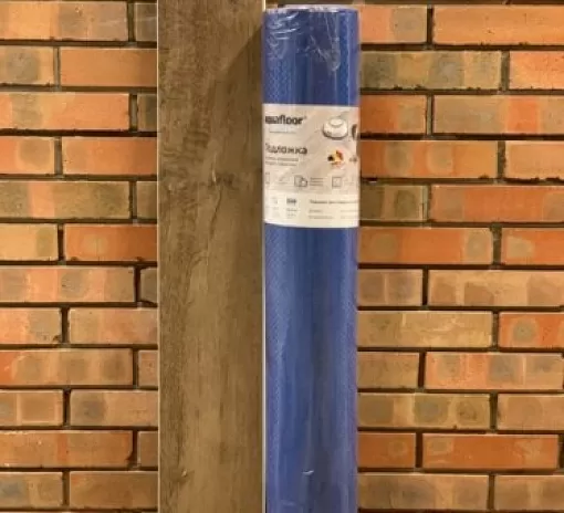 Подложка Под LVT покрытие aquafloor