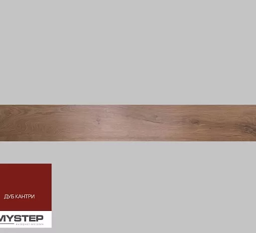 Плинтус My Step 2500х85х16mm Дуб кантри MS710pl/3787