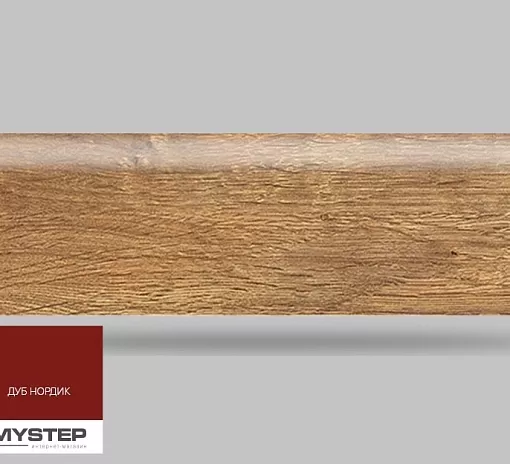 Плинтус My Step 2500х85х16mm Дуб Нордик MS288pl/4584