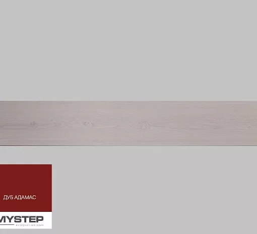 Плинтус My Step 2500х85х16mm Дуб Адамас MS812/3305