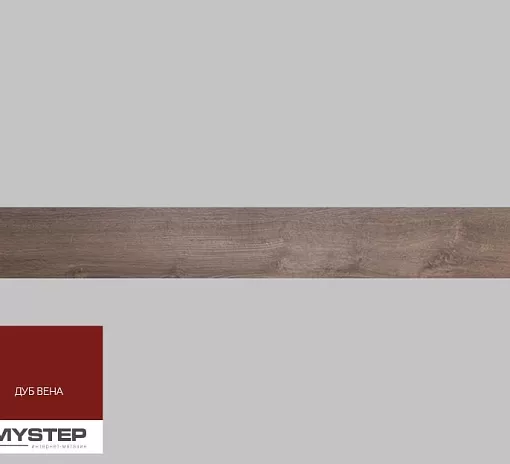 Плинтус My Step 2500х85х16mm Дуб Вена MS128pl/D3309